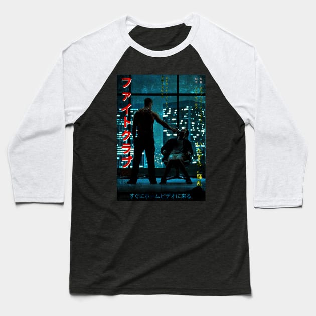 Fight Club Baseball T-Shirt by MrGekko